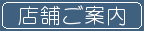 Źޤ